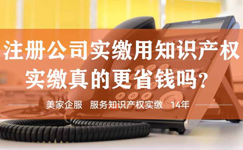 0201 无联系方式.jpg